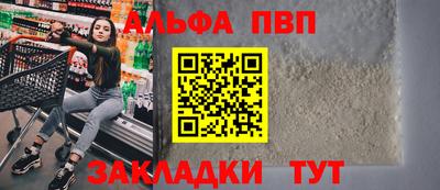 мяу мяу кристалл Пугачёв