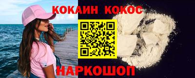 прущие грибы Пушкино