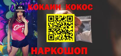 сатива Пыть-Ях