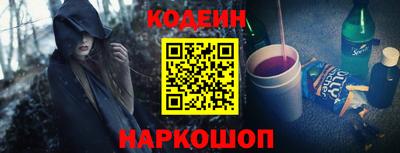 сатива Пыть-Ях