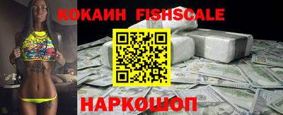 сатива Пыть-Ях