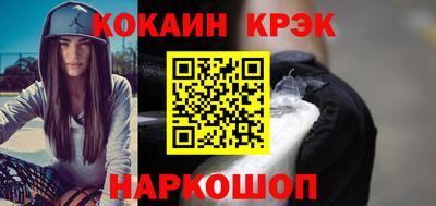 прущие грибы Пушкино