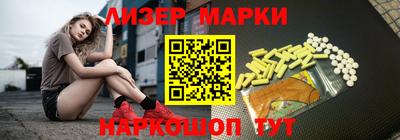 мяу мяу кристалл Пугачёв