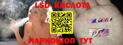 мяу мяу кристалл Пугачёв