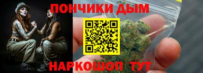 сатива Пыть-Ях