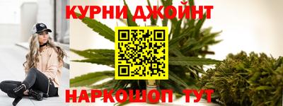 мяу мяу кристалл Пугачёв