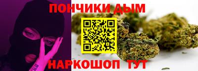 прущие грибы Пушкино