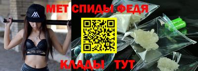 сатива Пыть-Ях