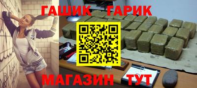 мяу мяу кристалл Пугачёв