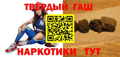 прущие грибы Пушкино